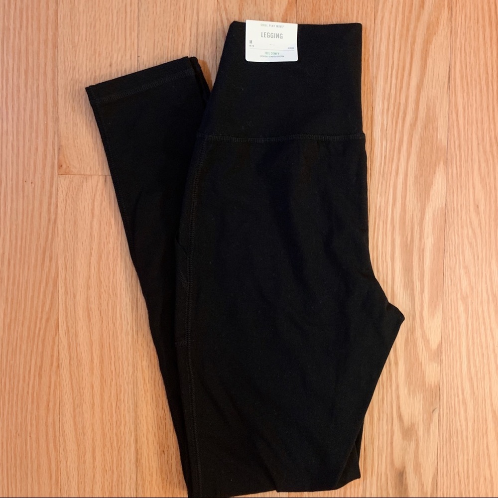 Aerie Chill Leggings🤍
